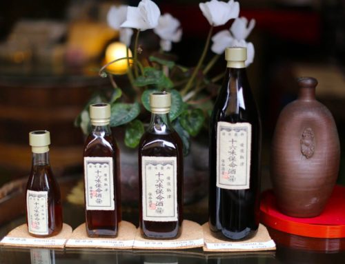 江戸時代からの処方で造られる「十六味保命酒」
