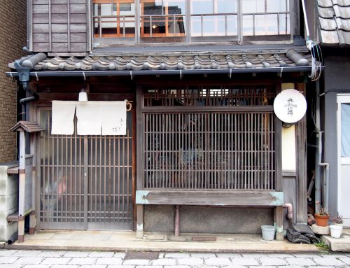 Tomonotsu Gallery Arisoro
