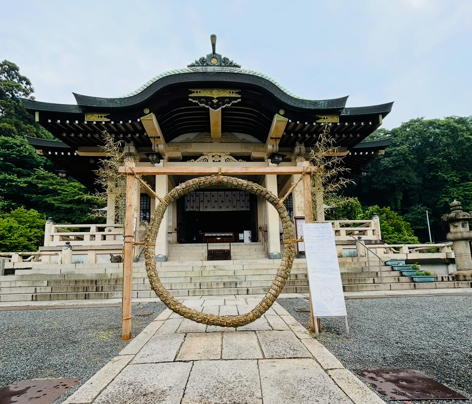 沼名前神社　～茅の輪くぐり～