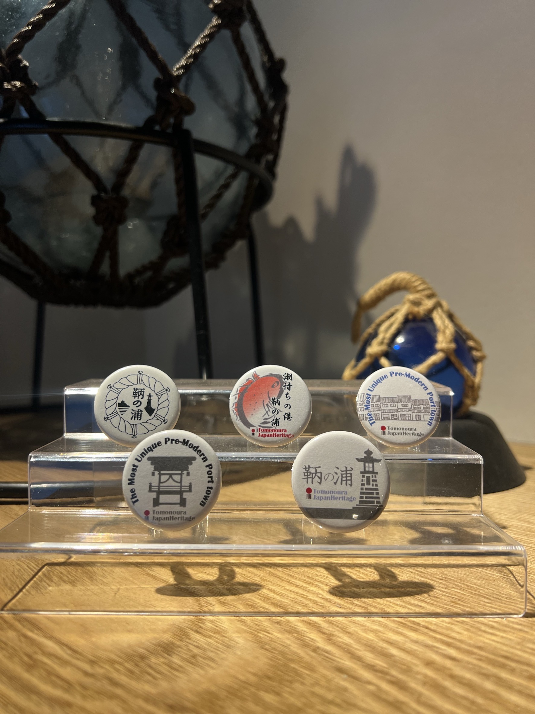 鞆てらす限定販売の缶バッジ、『鞆の思い出シリーズ』が好評販売中！！